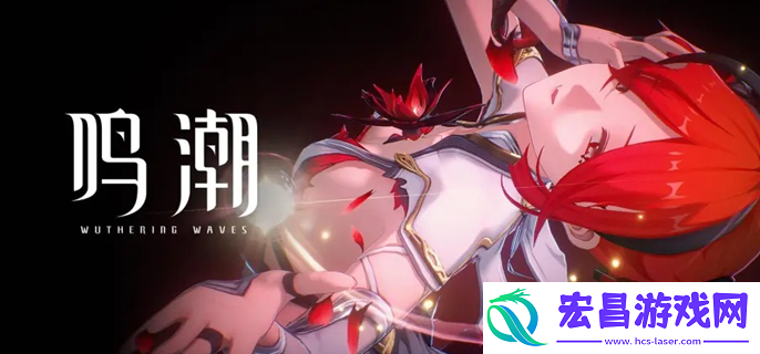 鸣潮椿技能怎么升级