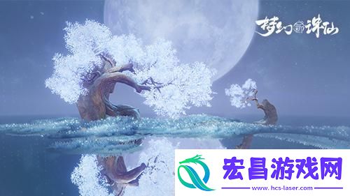 梦幻新诛仙3星仙师哪个最好打