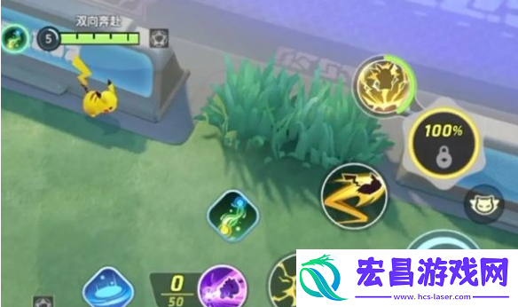 宝可梦大集结马力全开协力战怎么玩