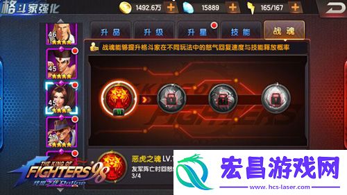 拳皇98终极之战ol不知火舞值得培养吗新版崛起详解