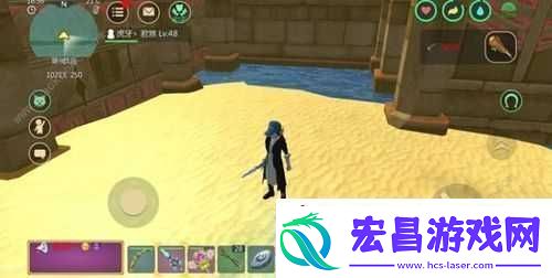创造与魔法