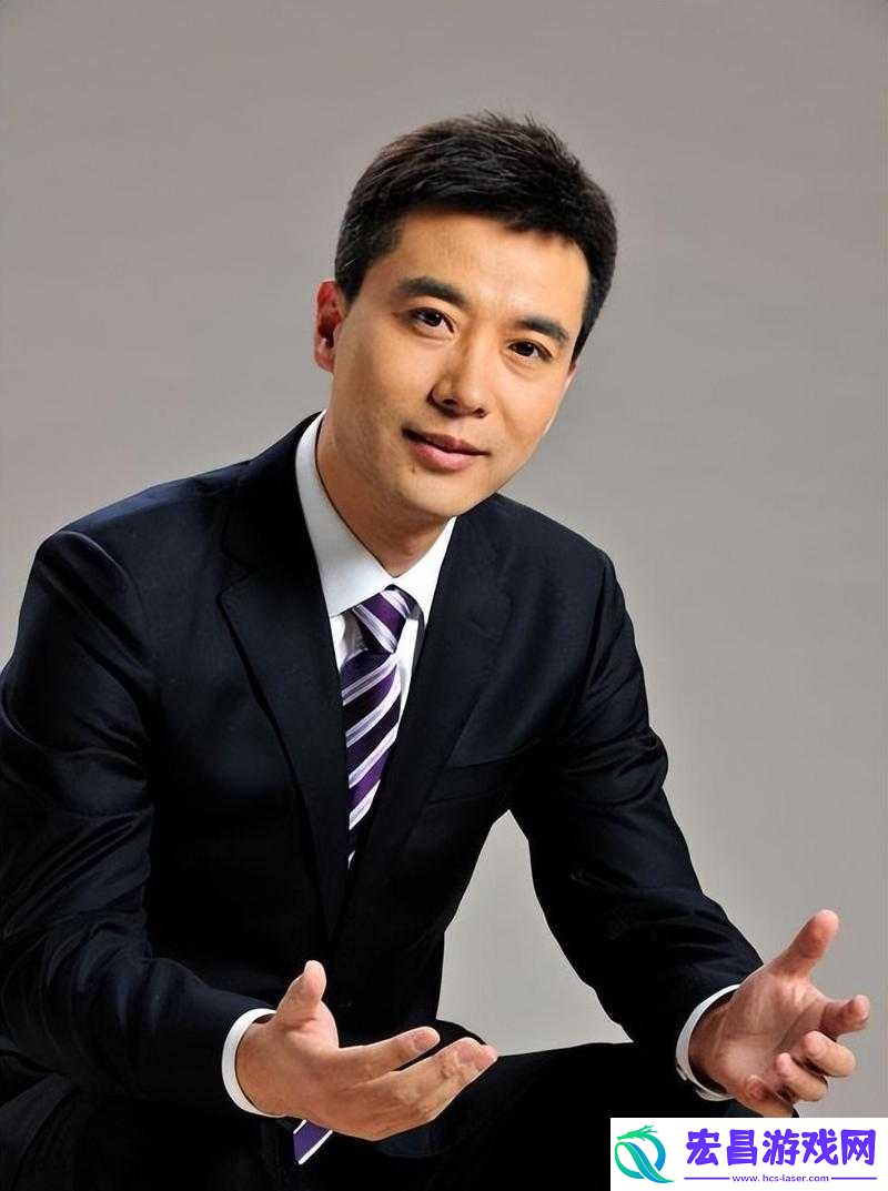 王伦宝**