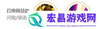 王者荣耀2024夏洛特最强六神装出装顺序推荐