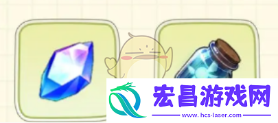 异世界慢生活炸服补偿奖励有哪些