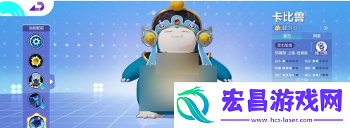 宝可梦大集结有哪些强势坦克