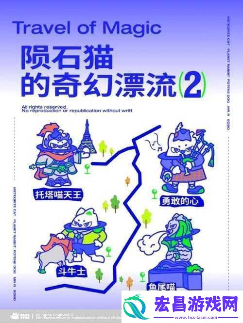 召唤飞舞小精灵