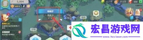 万国觉醒铁匠铺怎么解锁