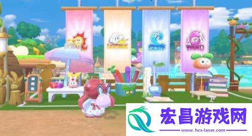 摩尔庄园拉姆运动会怎么玩摩尔庄园拉姆运动会玩法详情分享