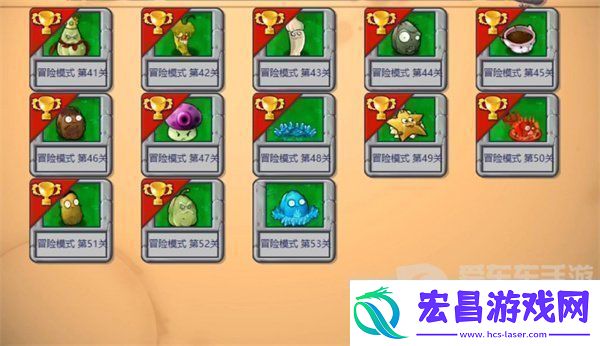 植物大战僵尸杂交版报错无法启动怎么回事