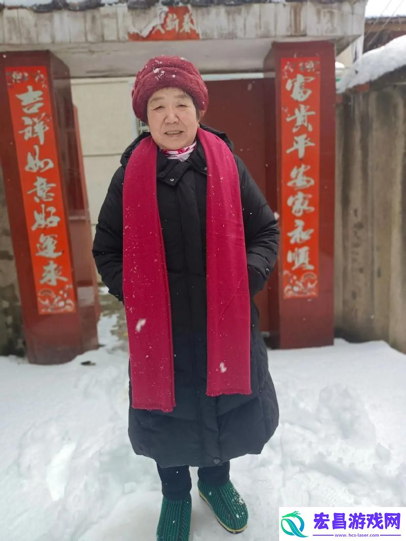 丰年妈妈