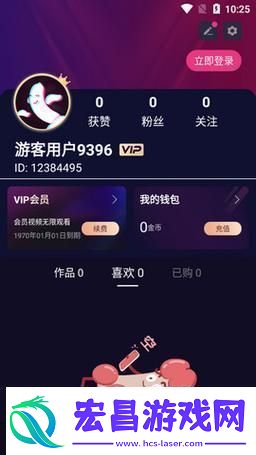 10款成品短视频app下载安装