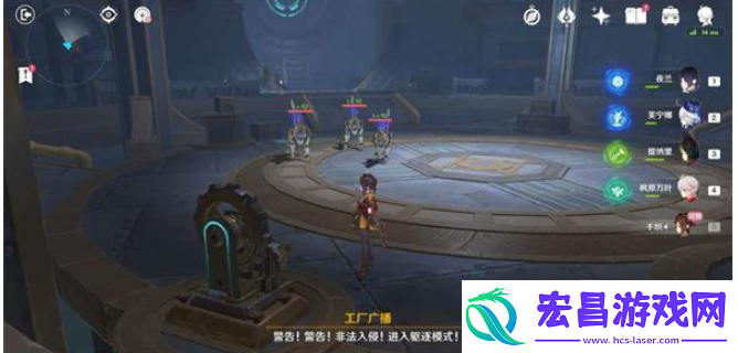 原神所织与所斩任务怎么做