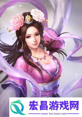 抓住貂蝉的两个球