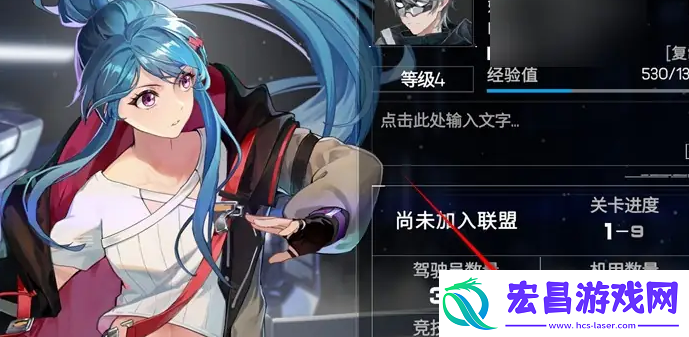 硬核机甲启示兑换码使用方法