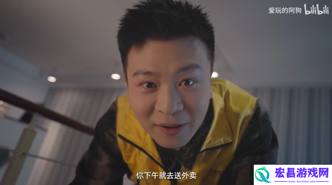 恋爱单选题都是朋友结局攻略