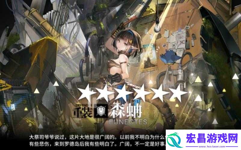 精二和精三有何不同
