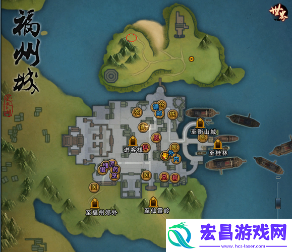 笑傲江湖