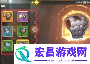 万国觉醒铁匠铺怎么解锁