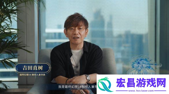 FF14授权手游最终幻想14