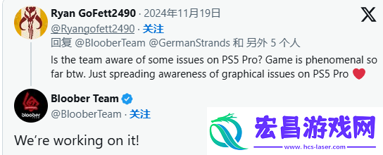 寂静岭2重制版PS5