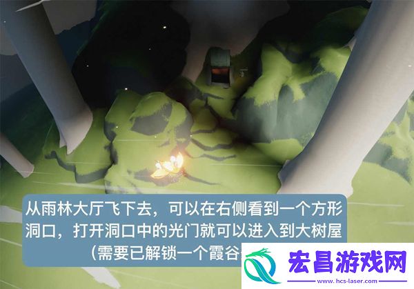光遇智慧宝库秘密区域在哪