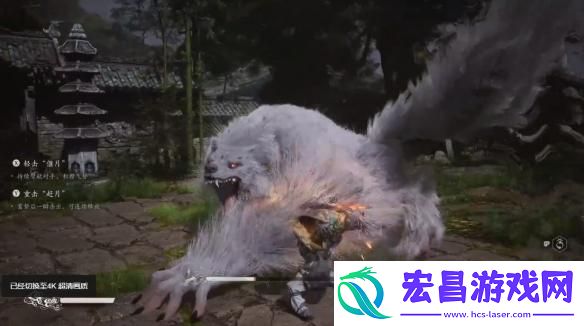黑神话悟空灵虚子怎么打