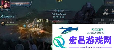 暗黑黎明2七罪副本怎么玩
