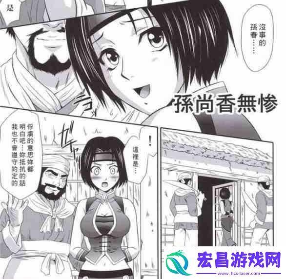 新潮“香”伴“禅”作