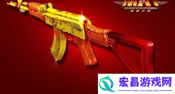 探寻反恐行动