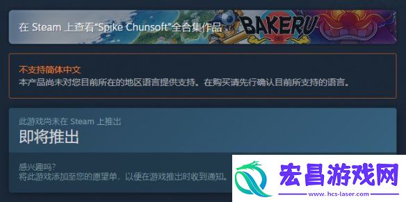 千变的迷宫