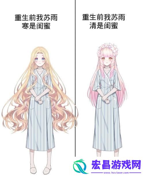 乞丐歌者