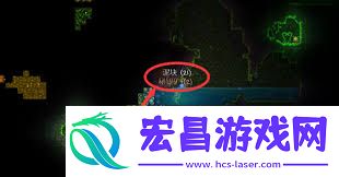 泰拉瑞亚如何制作秘银砧