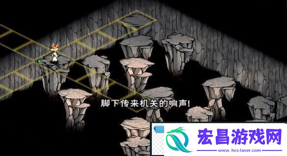 烟雨江湖地下溶洞怎么跳