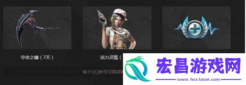 CF穿越火线神枪节什么时候开始CF神枪节活动介绍