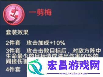 自在西游信物有哪些