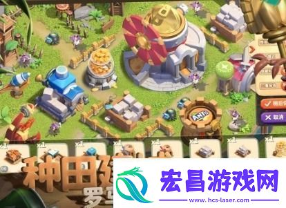 蚁族崛起神树之战统帅怎么换蚁族崛起神树之战统帅更换方法