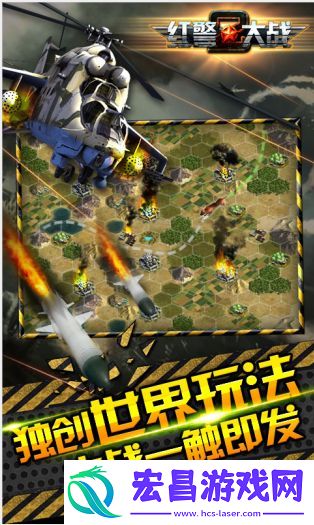 2024必玩！经典重温