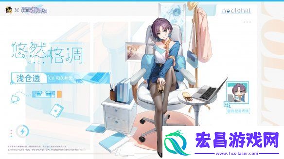 雀魂麻將联动偶像大师闪耀色彩新皮肤公开！