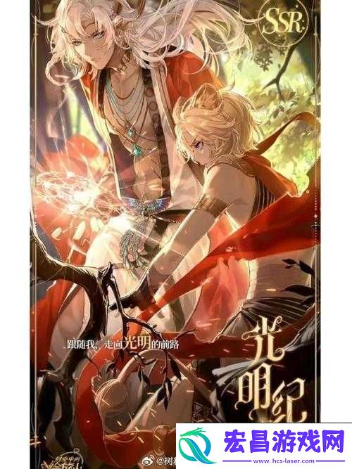 功夫派穿越时空的神奇方法大揭秘