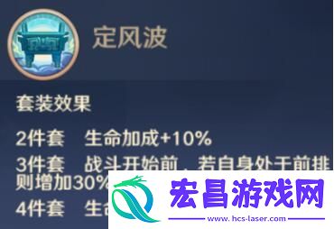 自在西游信物有哪些