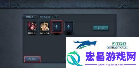 暗黑黎明2七罪副本怎么玩