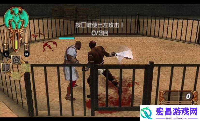 PSP