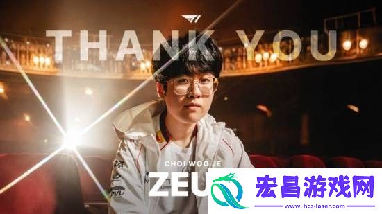T1战队官宣冠军上单Zeus离队Doran加入