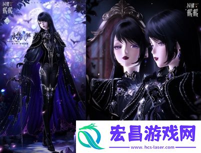 闪耀暖暖限时感应活动“罪之花”开启“红纸嫁衣”非凡服饰联动活动上线