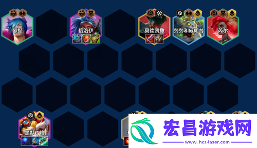 金铲铲之战S13先知大头阵容攻略