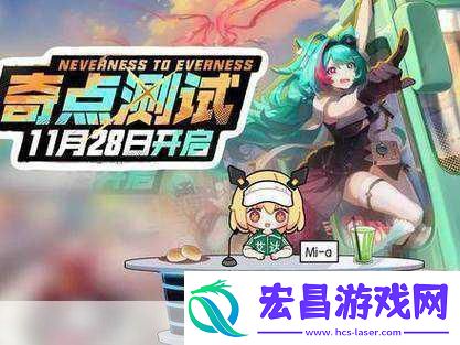Exploits二次元3D卡牌新纪元燃爆你的冒险之旅！