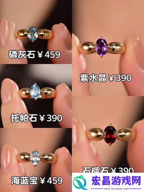 成色18k1.220.38软件