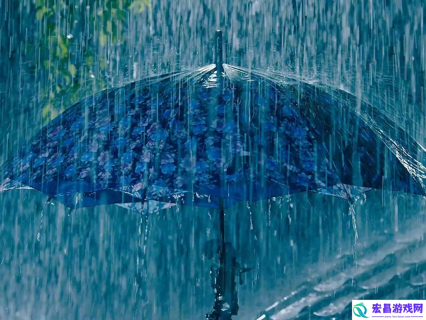 雨夜奇思