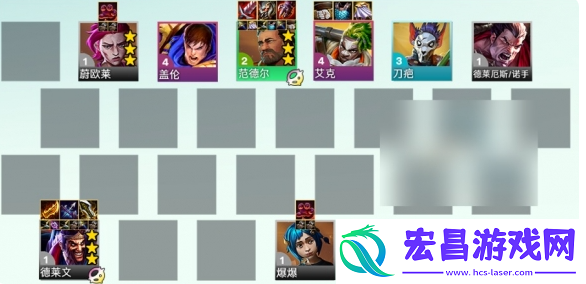 云顶之弈S13范德尔阵容怎么玩