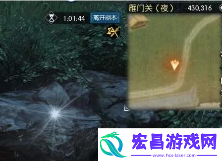 逆水寒手游锦书难托任务攻略